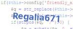 Код проверки